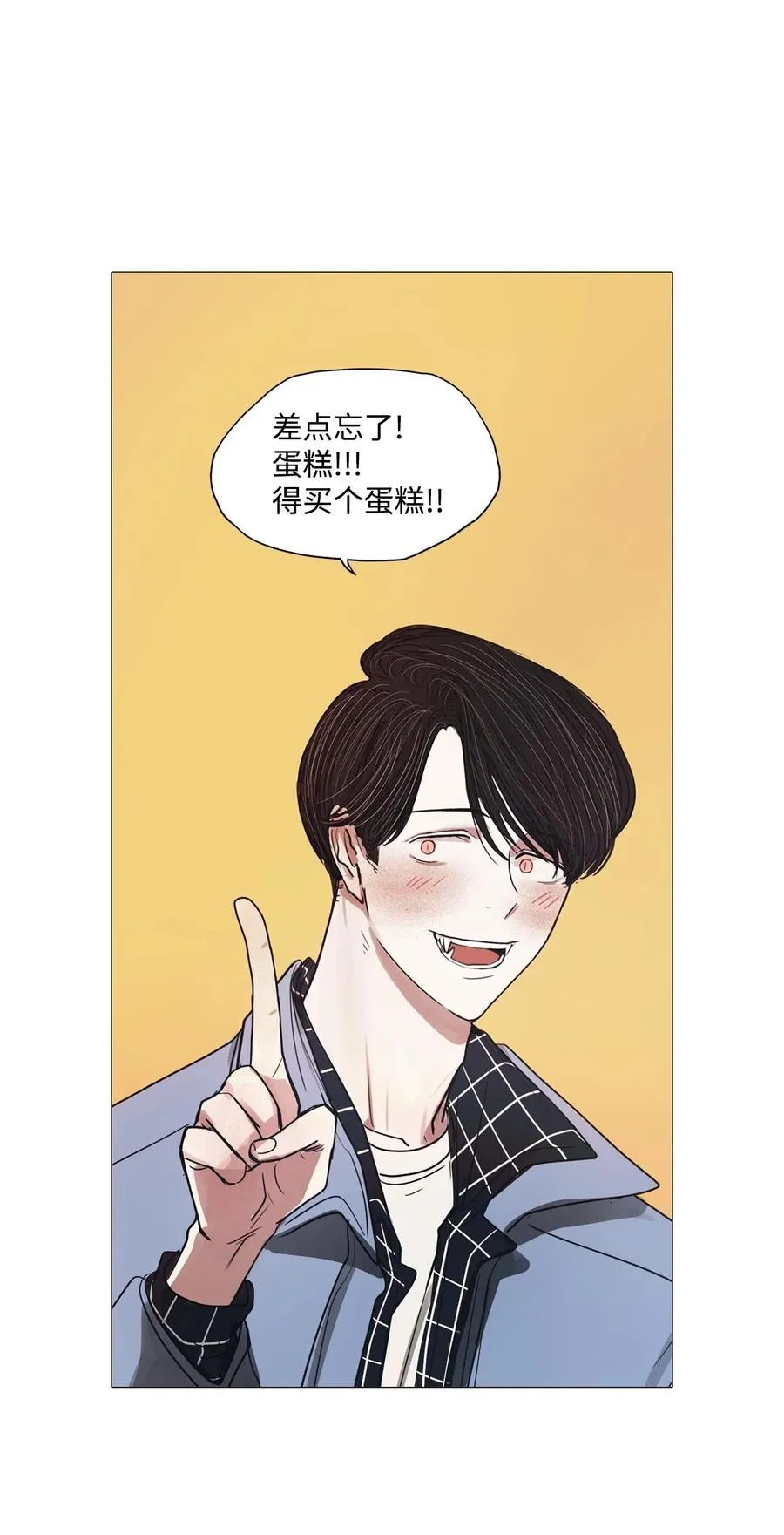 49 LIAM 第4页