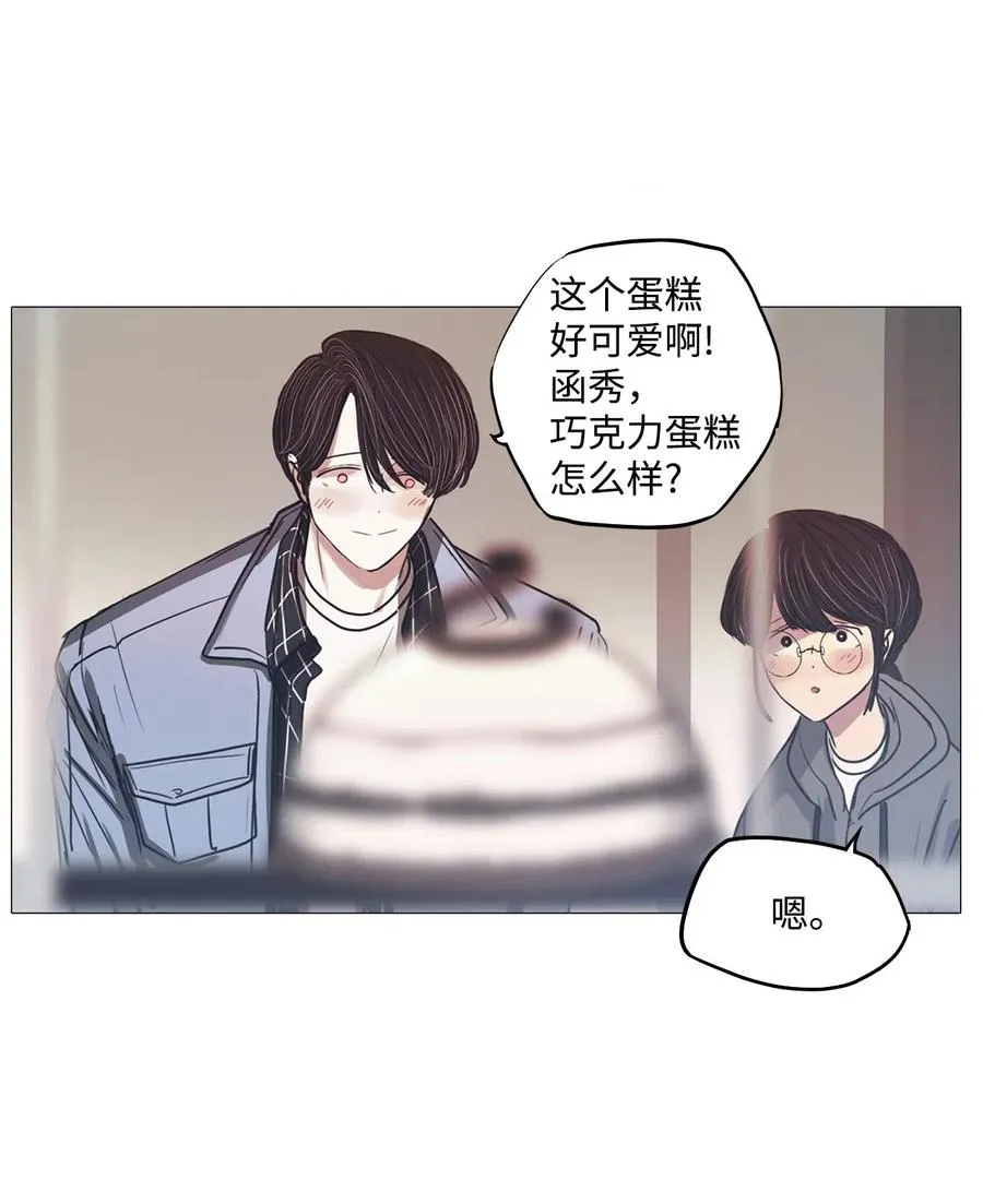 49 LIAM 第7页