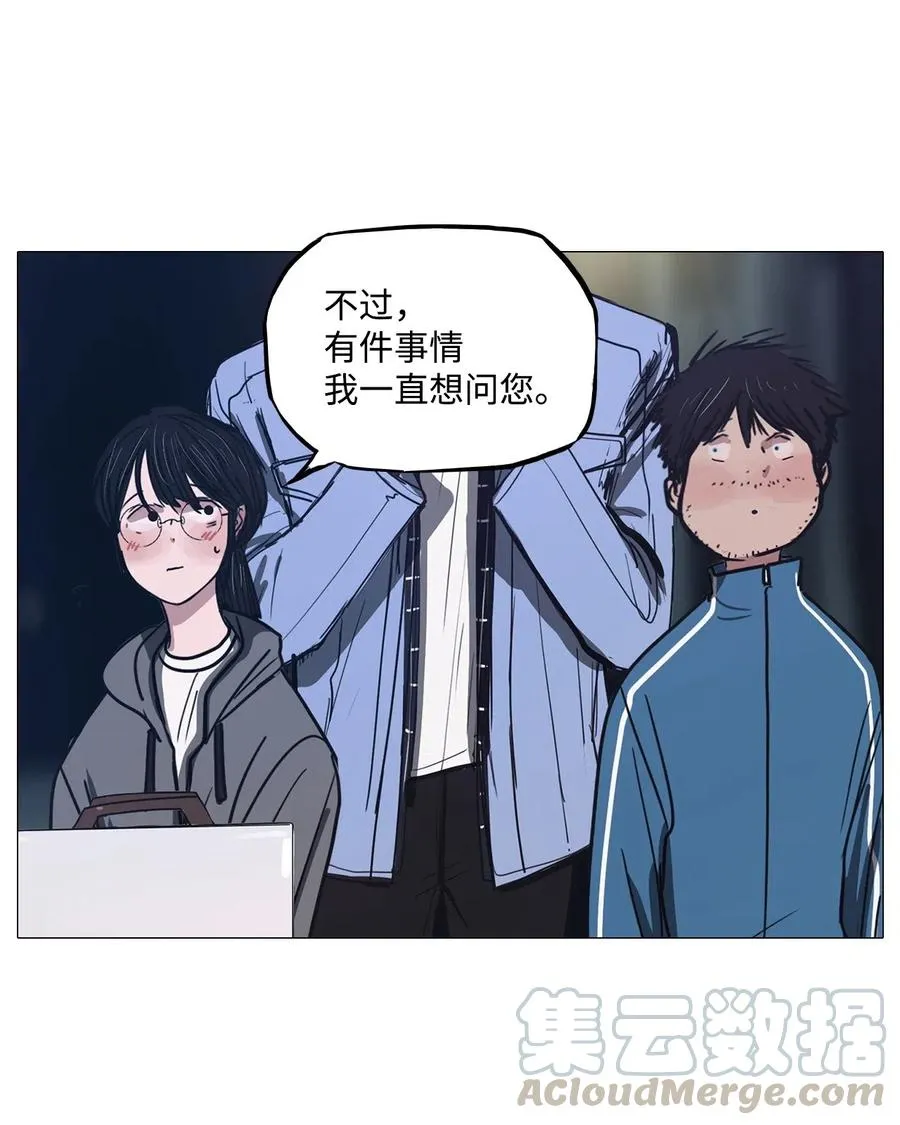 49 LIAM 第17页