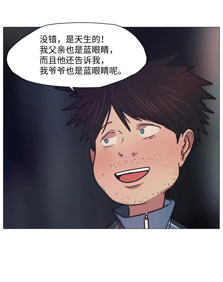 49 LIAM 第22页