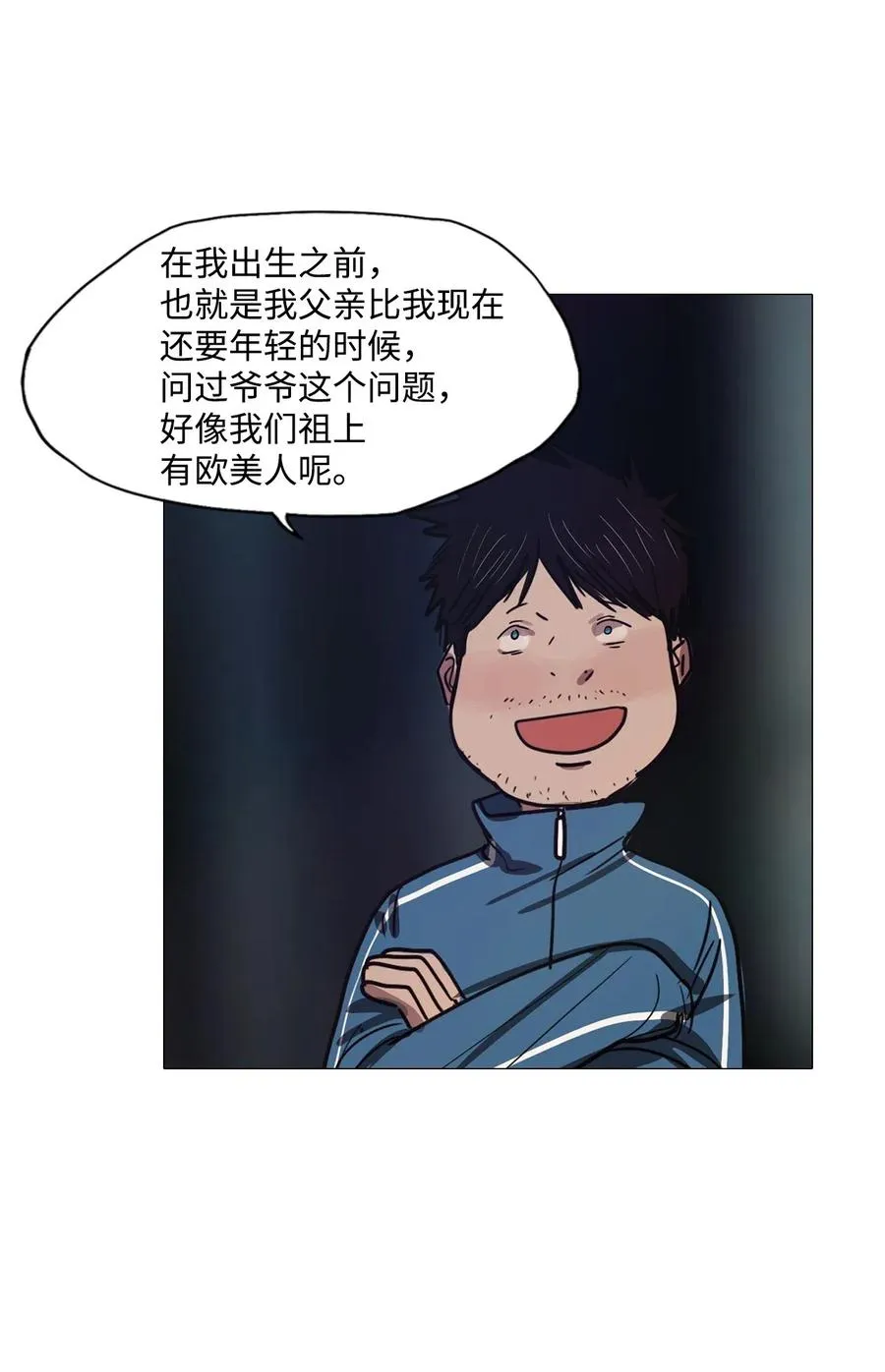49 LIAM 第23页