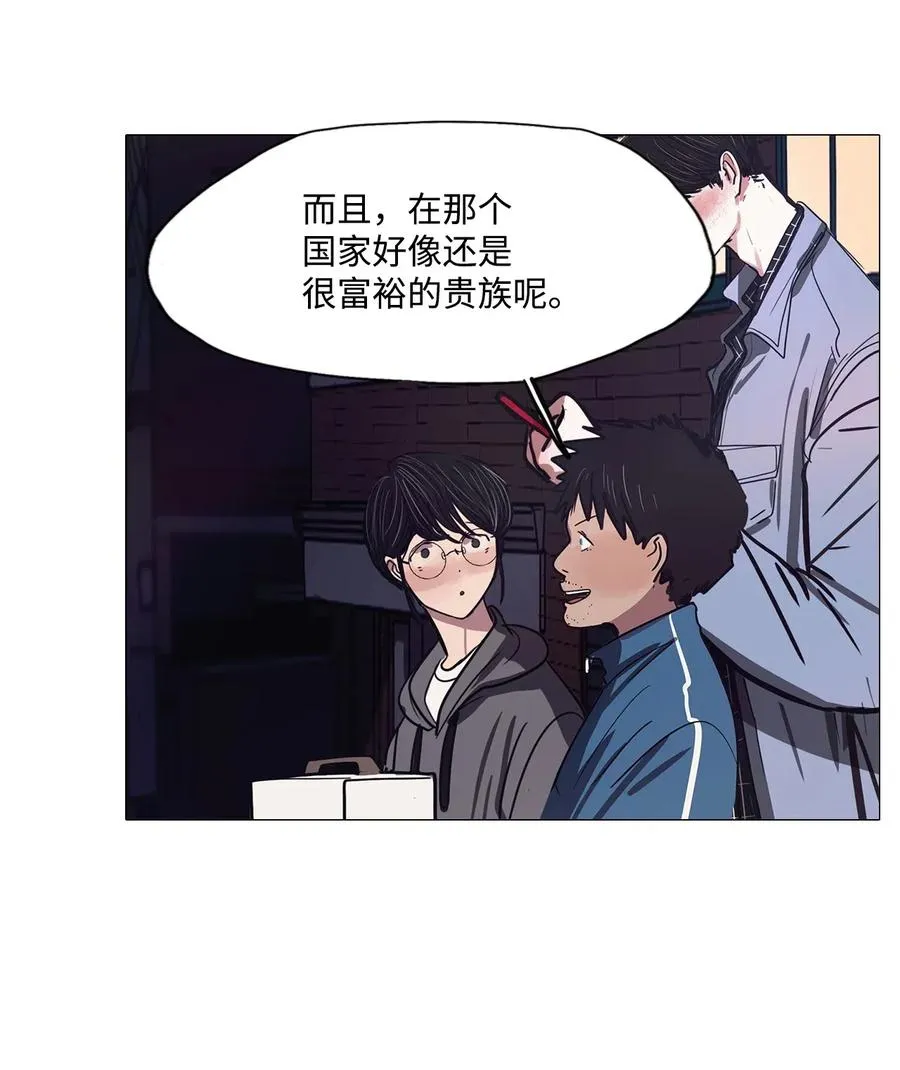 49 LIAM 第24页