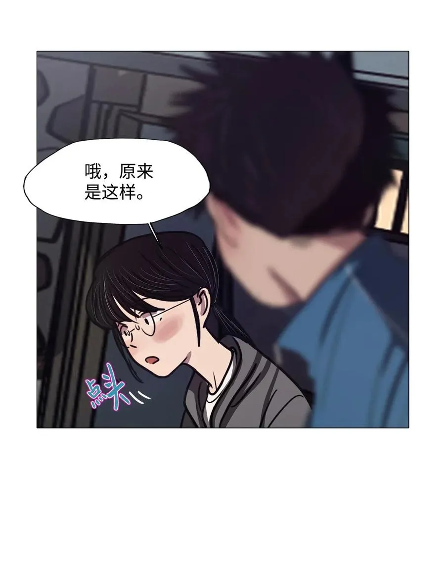 49 LIAM 第26页