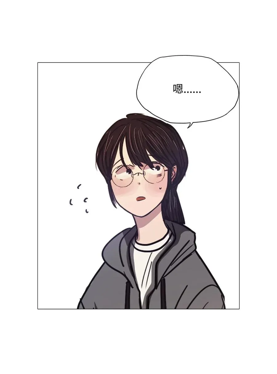 49 LIAM 第30页