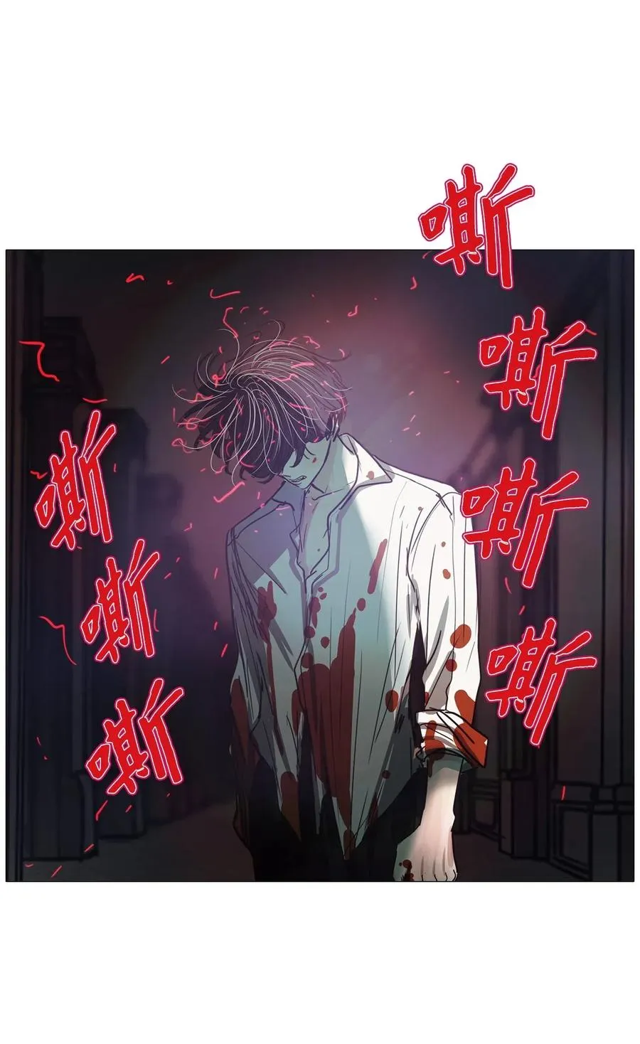 49 LIAM 第36页