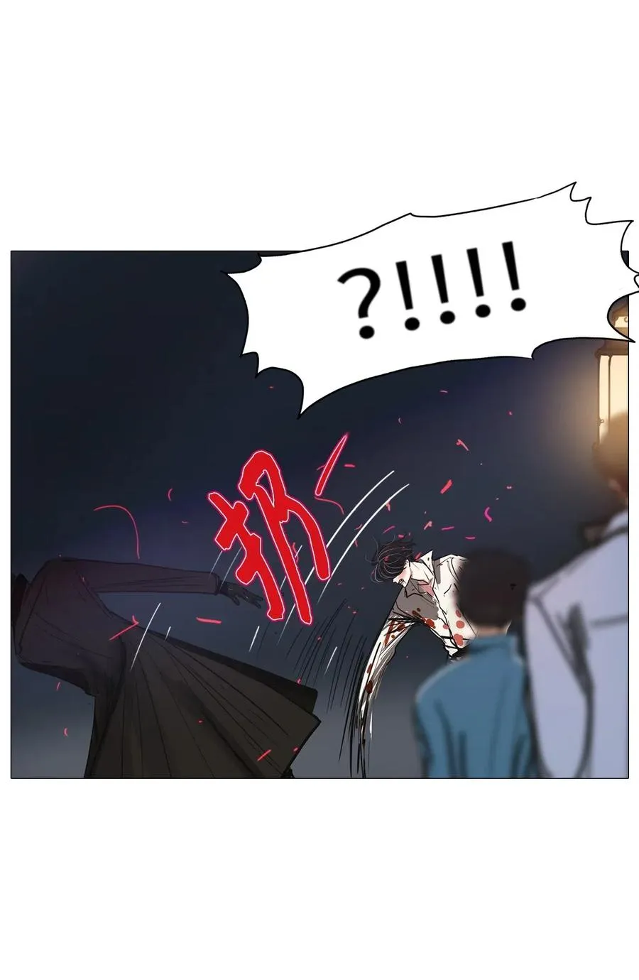 49 LIAM 第38页