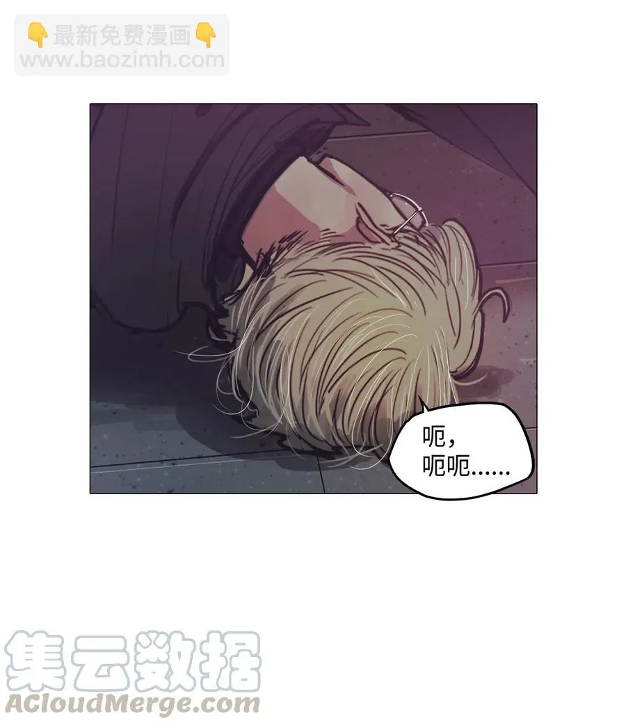 49 LIAM 第41页