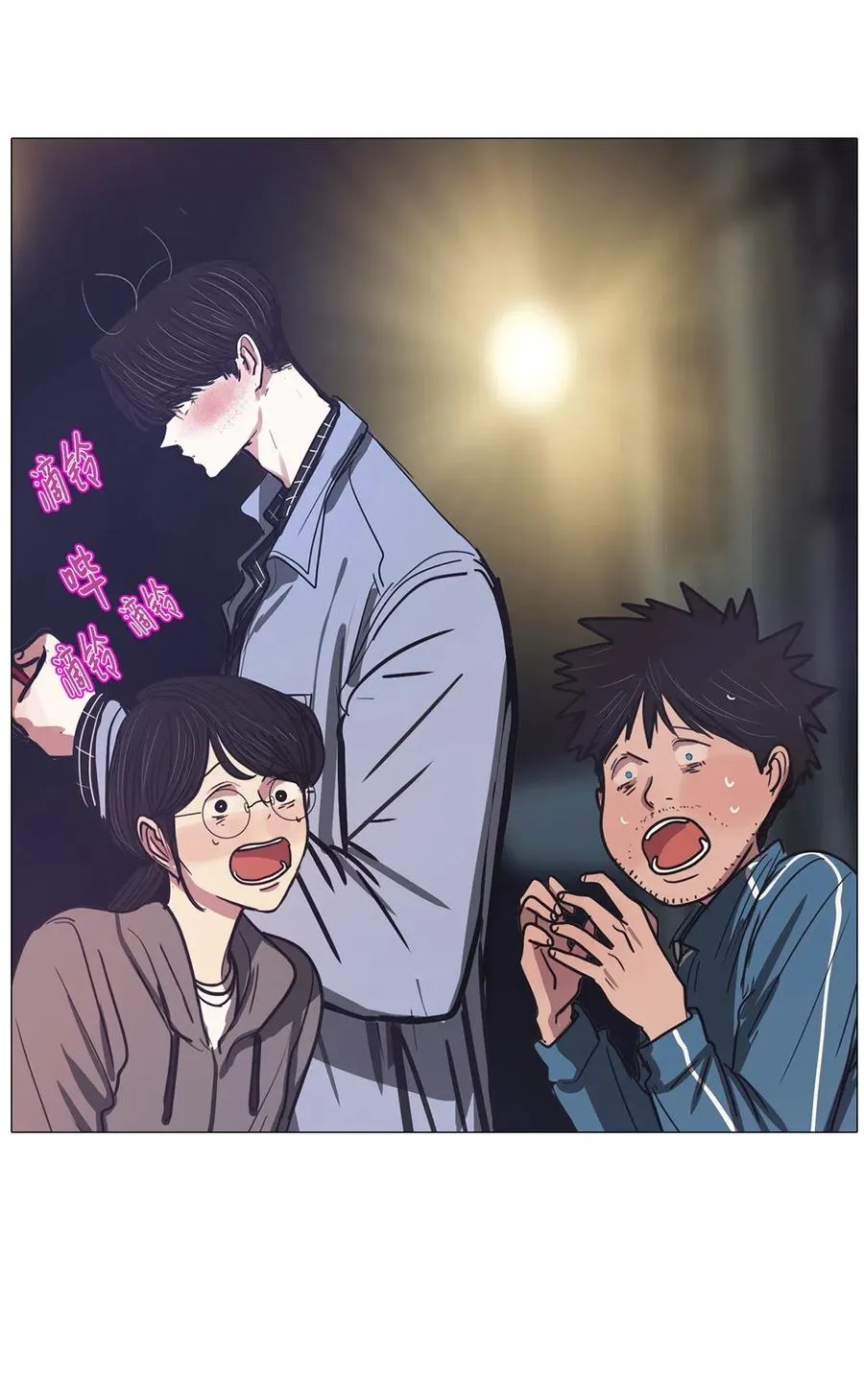 49 LIAM 第42页