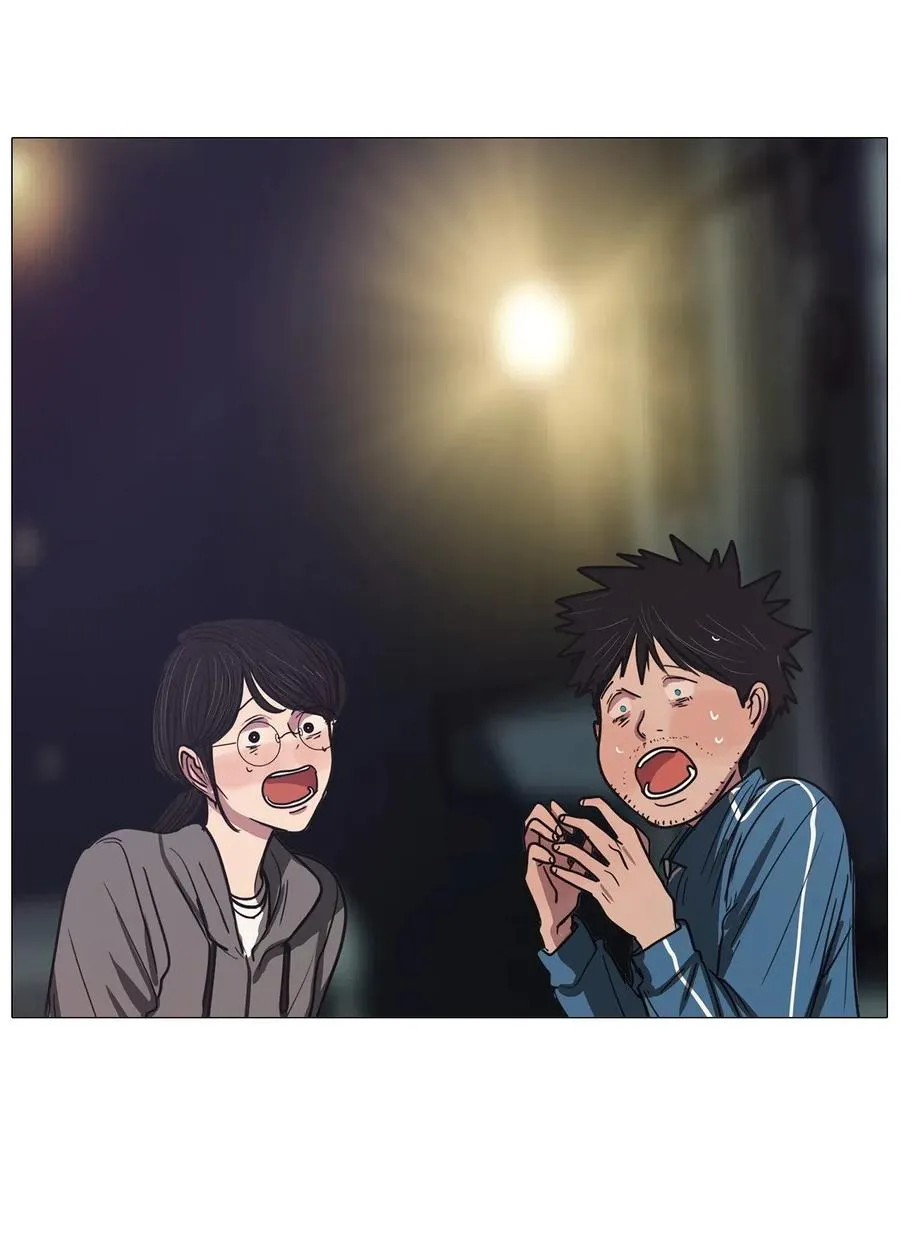 49 LIAM 第43页