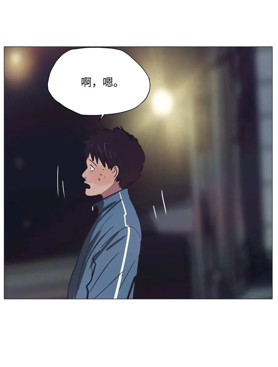 49 LIAM 第47页