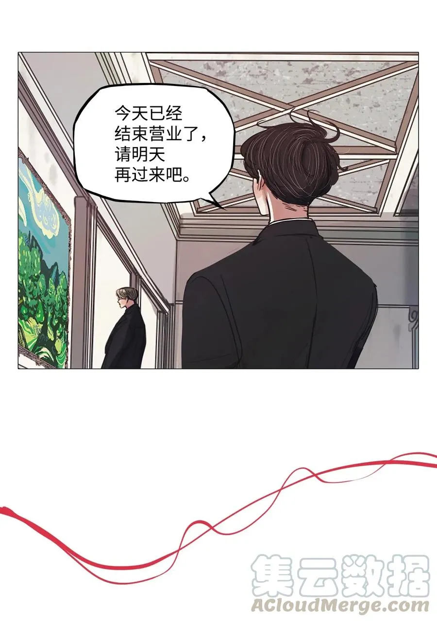 49 LIAM 第57页