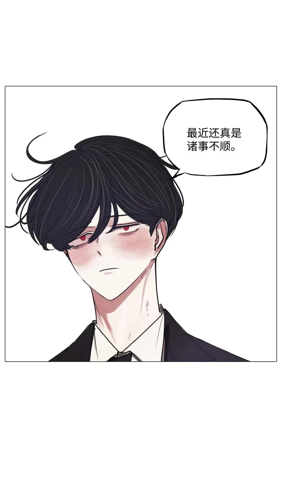 49 LIAM 第64页