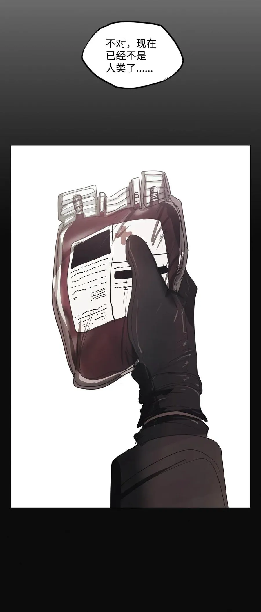 49 LIAM 第68页