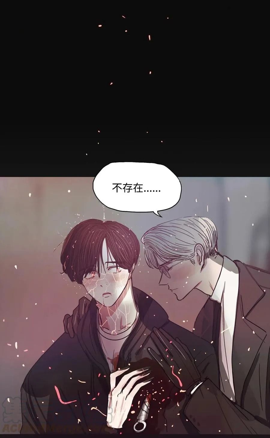 49 LIAM 第89页