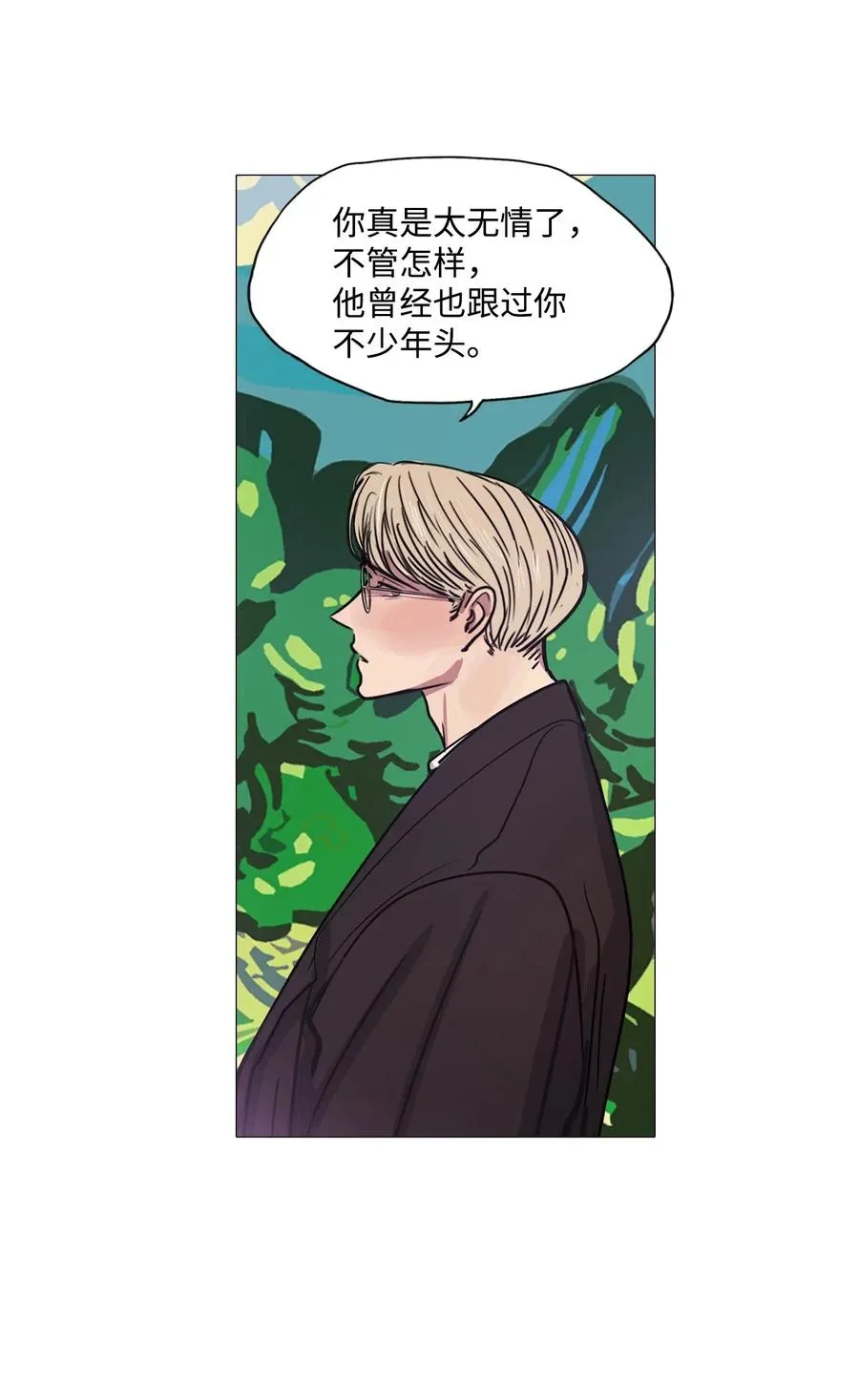 49 LIAM 第92页