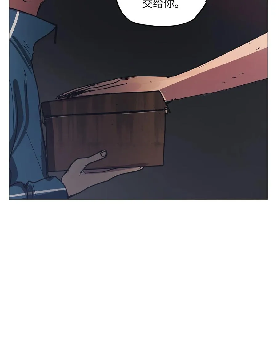 63 骗局（完） 第38页