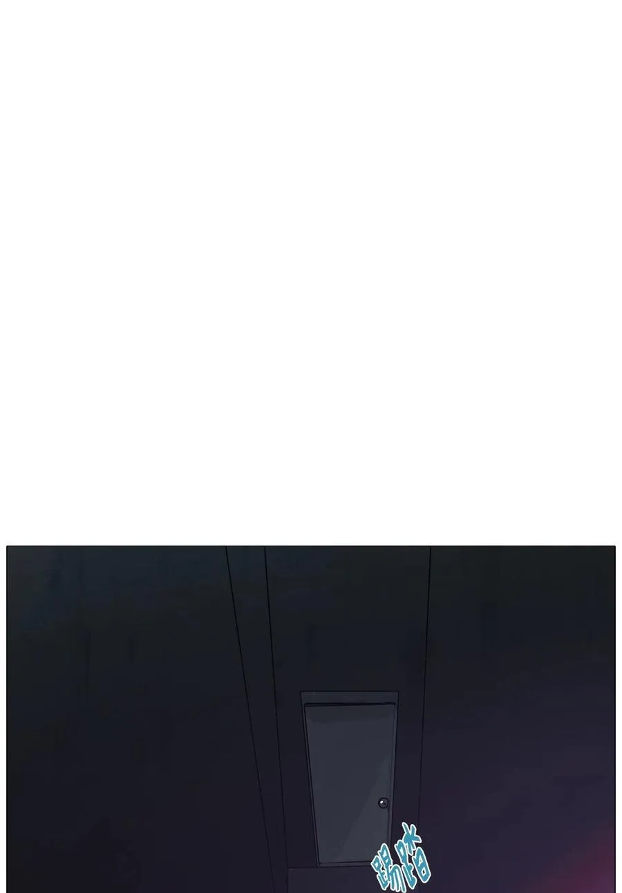 63 骗局（完） 第47页