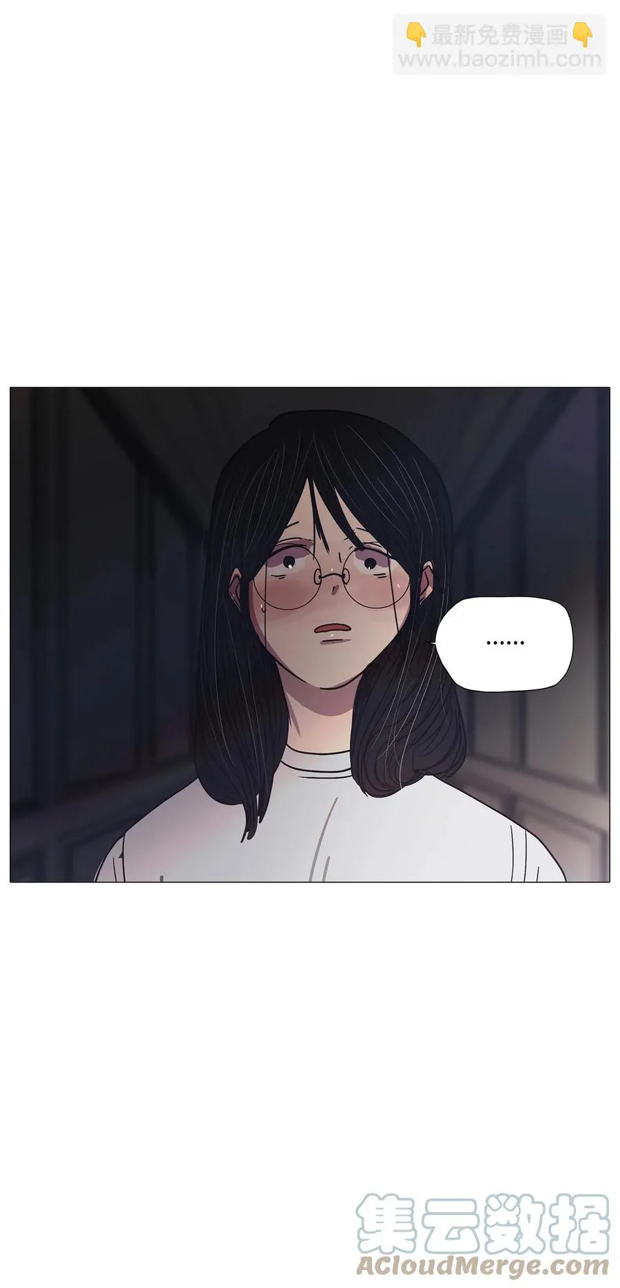 63 骗局（完） 第73页