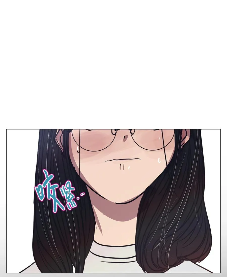 63 骗局（完） 第76页