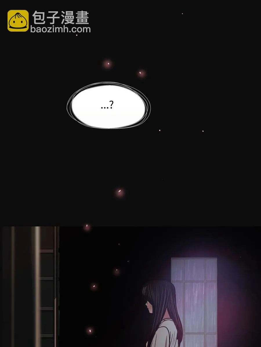 63 骗局（完） 第83页