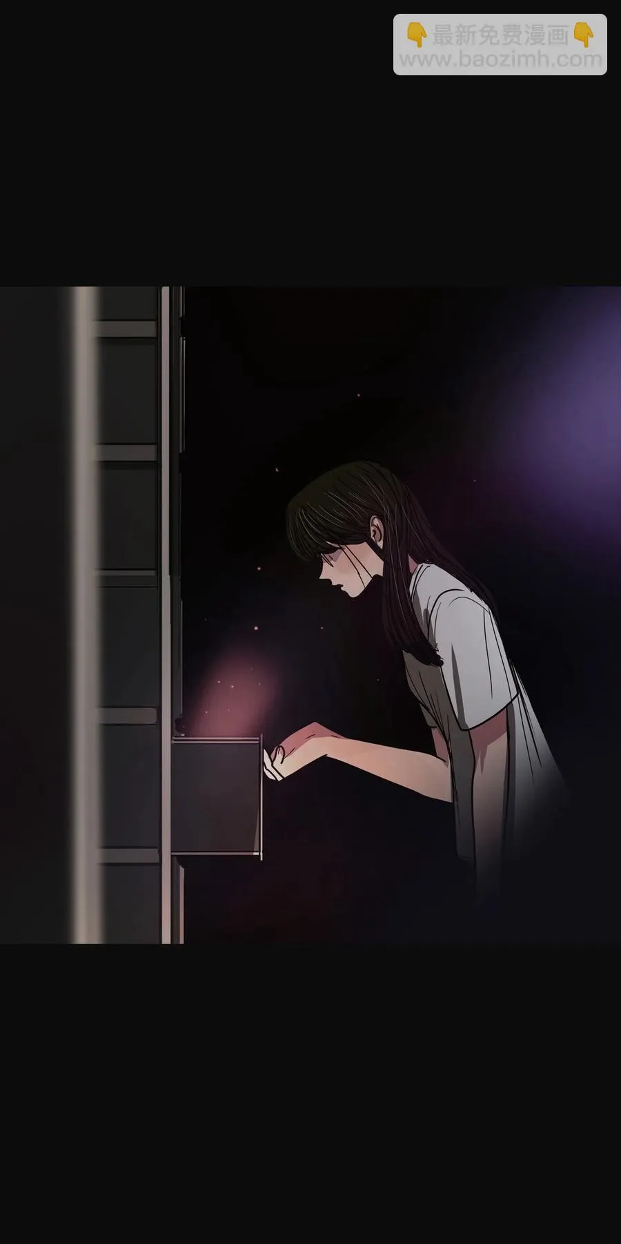63 骗局（完） 第91页