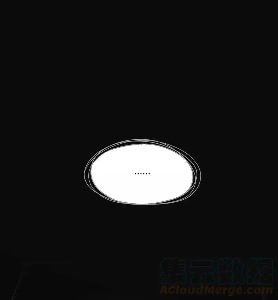 63 骗局（完） 第93页