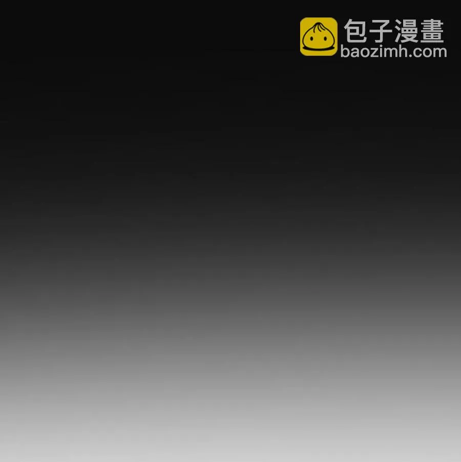 63 骗局（完） 第111页