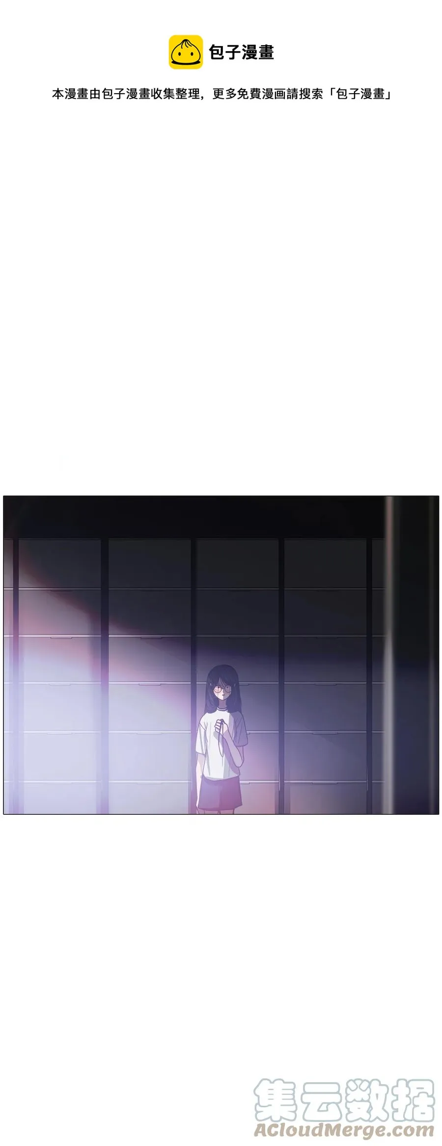 64 姻缘（1） 第1页