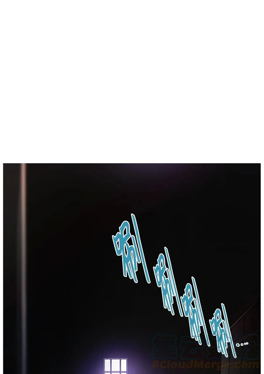 64 姻缘（1） 第9页