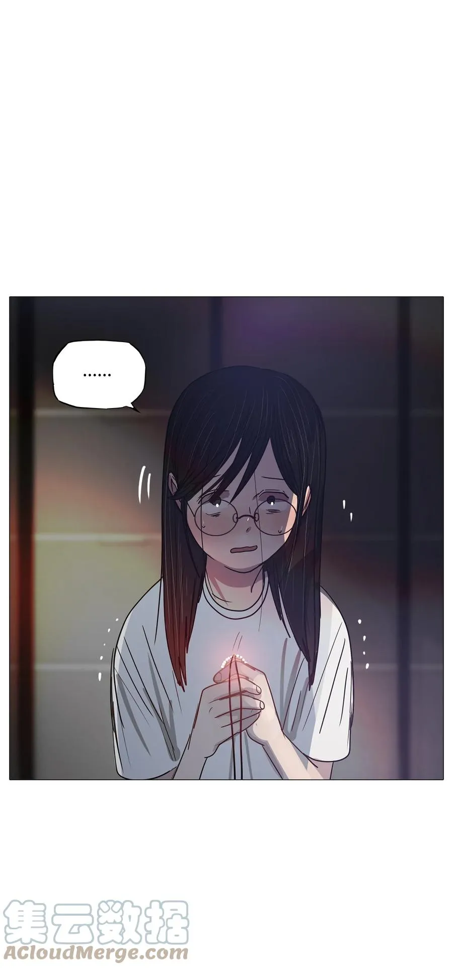 64 姻缘（1） 第17页