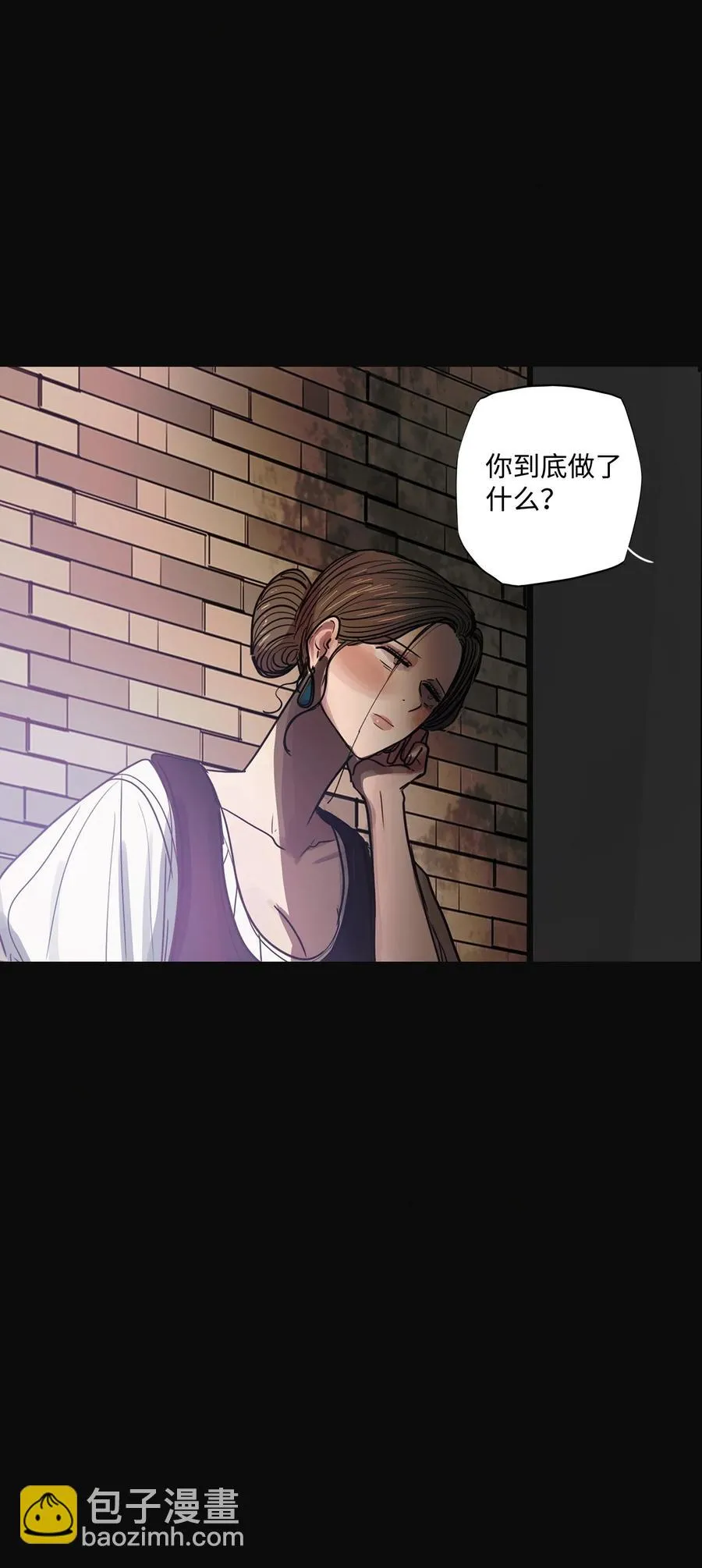 64 姻缘（1） 第40页