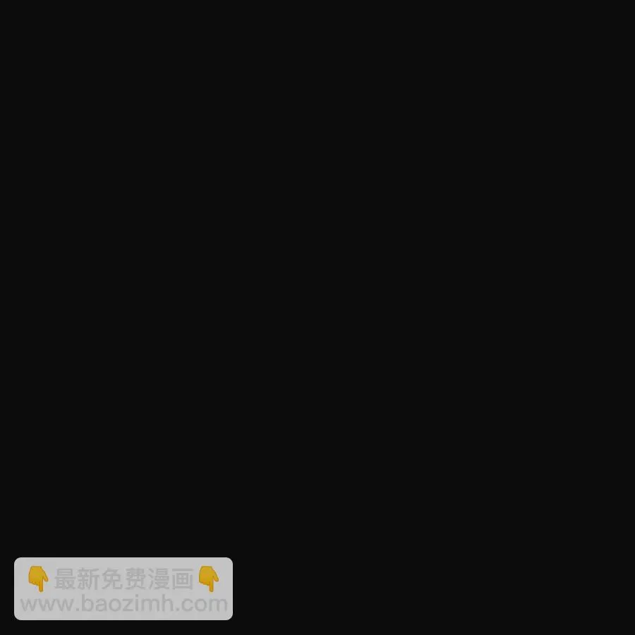 64 姻缘（1） 第98页
