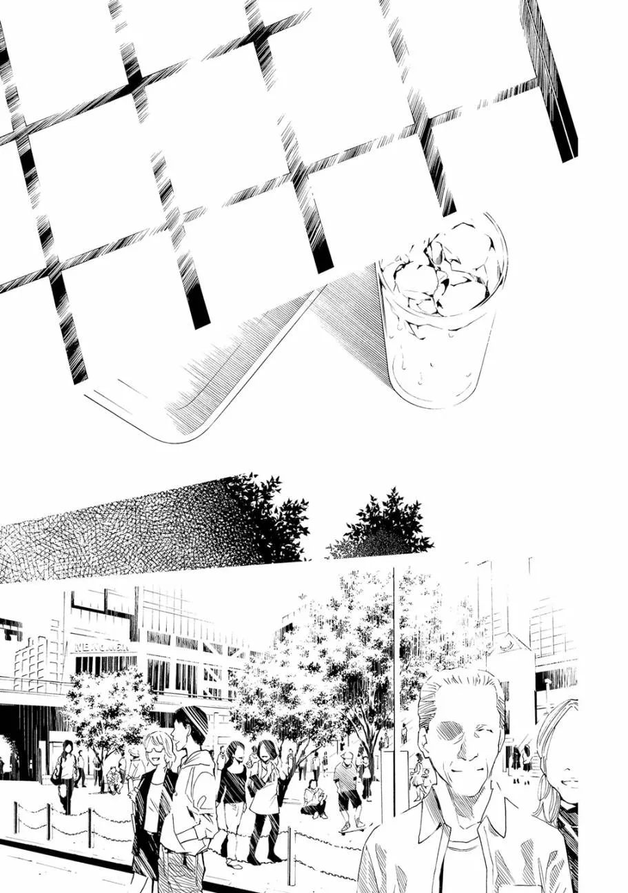 4话 第19页