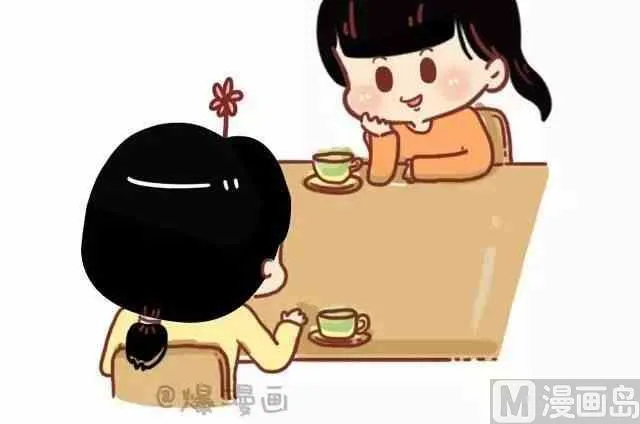 离这样的男人远一点 第5页