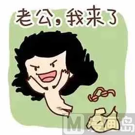 什么样的体验 第7页