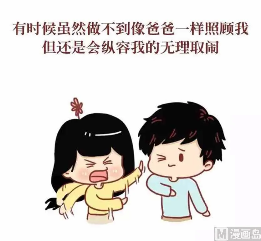 女生第一次穿bra是什么感受 第2页