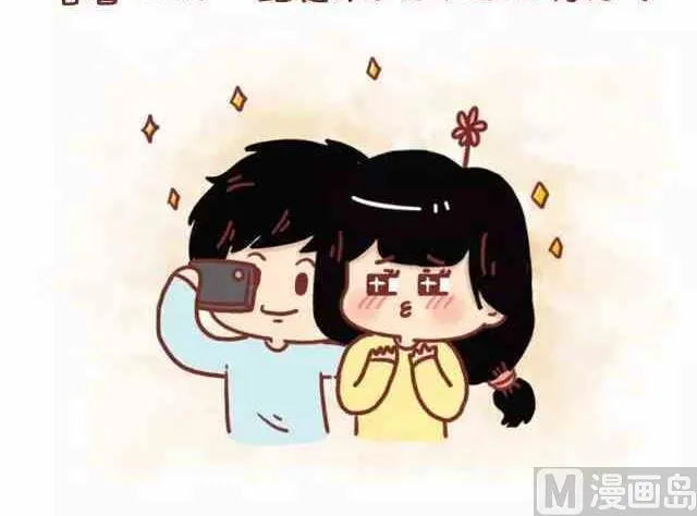 54真心喜欢了，秀不秀恩爱也无妨 第8页