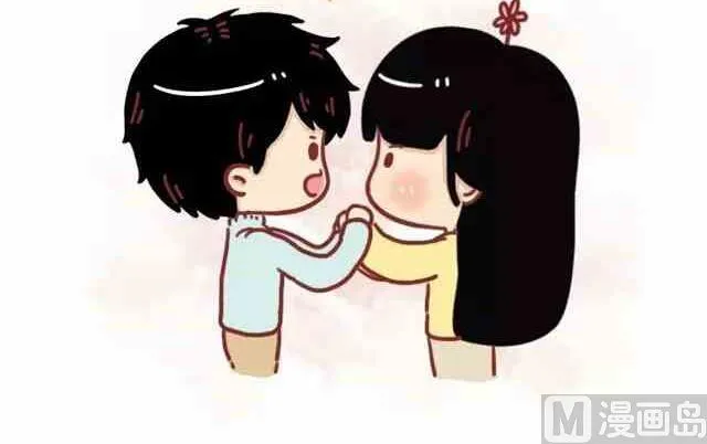53这才叫做爱 第23页