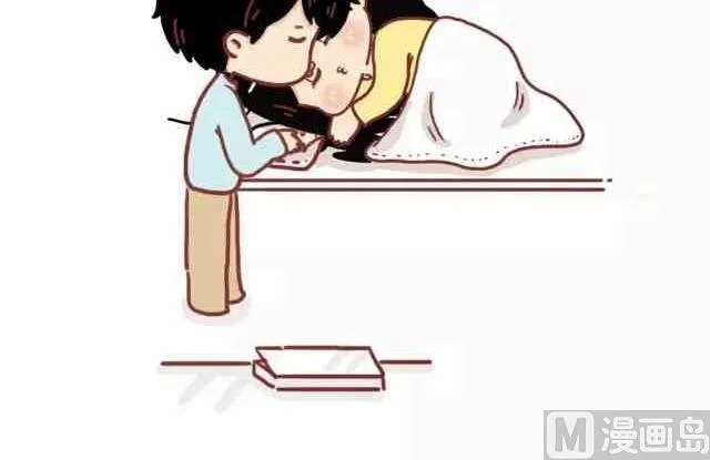 47你最终会嫁给这样的人 第7页