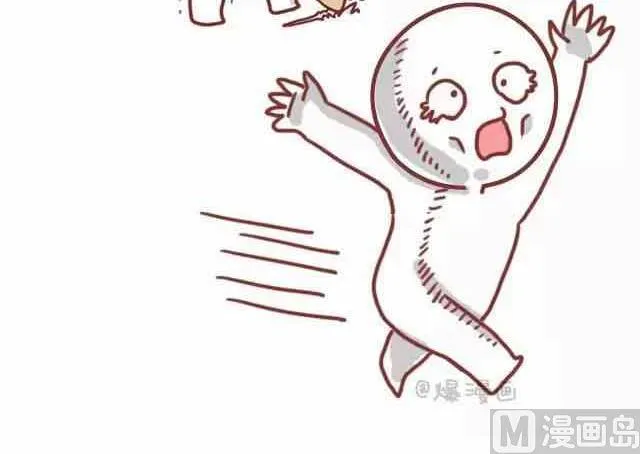 44什么样的人是真的喜欢你 第13页