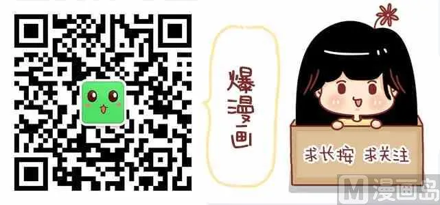 43女生最希望收到什么礼物 第27页