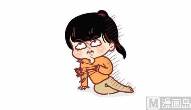 哪来这么多破事，还不是因为你_______ 第2页