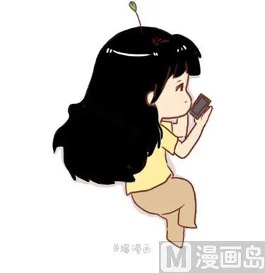 03-谢谢你来过我的青春2 第12页