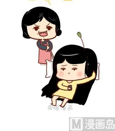 08-朋友们陆续结婚的感觉 第18页