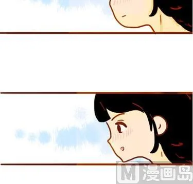 08-朋友们陆续结婚的感觉 第27页