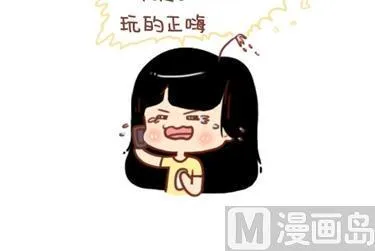 12-我不要和你异地恋啊 第27页