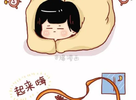 15-据说现在的人都很容易得这些病 第10页