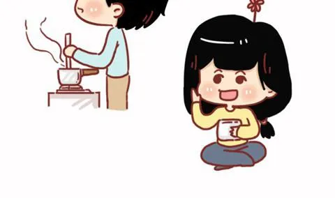 16-男朋友 第8页