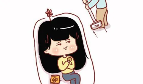 16-男朋友 第14页