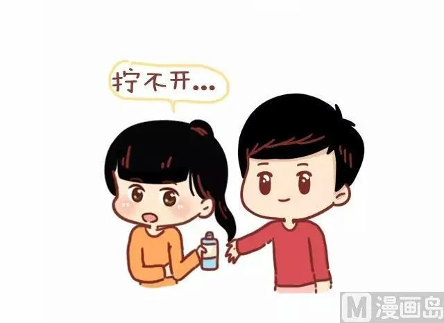 18-女生如何勾搭喜欢的男生 第15页